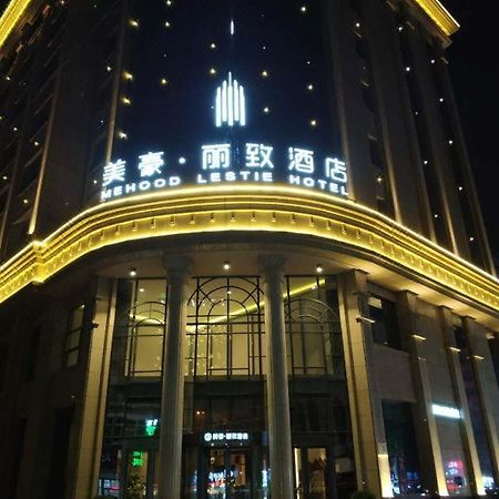 Mehood Lestie, Xi'An Provincial Government Yongxingfang Hotel Exterior photo